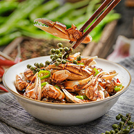 船歌鲜食 即食海鲜香辣生腌蟹钳 150g*6盒
