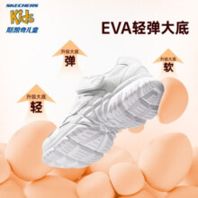 Skechers斯凯奇童鞋儿童跑步鞋男女童小白鞋6-16岁秋冬学生运动鞋998095L 雪白色/WHT 32码