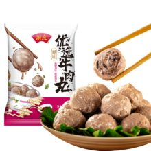 再降价、PLUS会员：潮庭优选 火锅食材 潮汕牛肉丸 150g