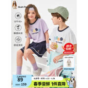Hush Puppies暇步士HPSXND25CT537 儿童短袖T恤