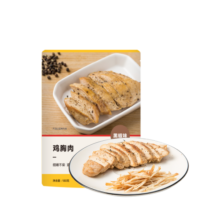 网易严选 低脂鸡胸肉 180克 休闲零食 黑椒味 180g