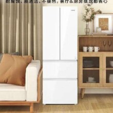 17日20点、plus会员：Leader 海尔智家出品345升彩晶风冷无霜净味一级能效变频节能法式四门多门电冰箱BCD-345WLLFDD9CW1U1