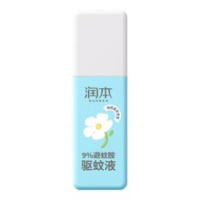 plus会员: 润本  9%避蚊胺驱蚊液 75ml 栀栀夏梦款