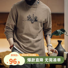 LI-NING 1990 LI-NING1990 男士休闲丝绒外套 李宁1990经典系列