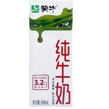 百亿补贴：MENGNIU 蒙牛 4月产蒙牛纯牛奶200ml*24盒/箱