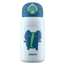 哈尔斯（HAERS）儿童保温杯316L不锈钢大容量杯壶学生宝宝吸管杯学饮杯550ml