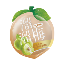溜溜梅 任选*6件