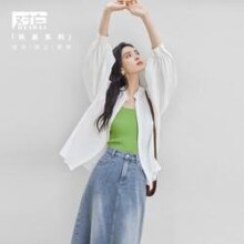 DUIBAI 对白 女式立领长袖衬衫