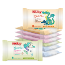 努比（Nuby）儿童宝宝湿纸手口专用湿巾清洁护肤 新生儿湿巾纸迷你便携小包装 组合装 8抽 32包