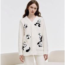 88VIP会员：EMXEE 嫚熙 熊猫半边绒月子家居服