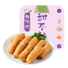 需首购：九生堂甜不辣210g 蟹葱预炸关东煮鱼丸