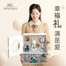 YeeHoO 英氏 婴儿玩具0-1岁新生儿礼盒礼盒装全套-感知发展