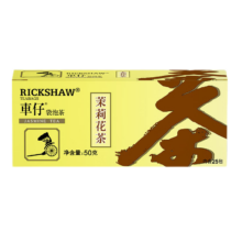 plus会员:立顿车仔茉莉花茶安徽黄山50g 2g*25包