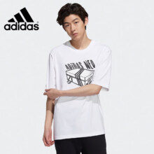 PLUS会员、京东百亿补贴：Adidas 阿迪达斯 休闲T恤 H59446