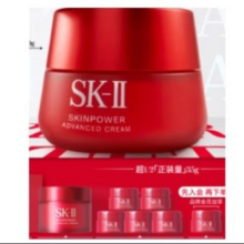 京东百亿补贴：SK-II 新一代大红瓶面霜50g（赠 面霜2.5g*7+面霜15g+会员加赠面霜2.5g）