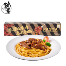plus会员、需首购：饭爷 肉多多版意面 黑椒牛肉269g