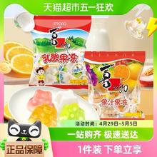 XIZHILANG 喜之郎 什锦乳酸果冻150g*10袋