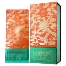 yunding 云顶 茶叶 普洱茶 熟茶 2015年150g普洱礼盒
