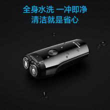 POREE 博锐 剃须刀男士电动刮胡刀181