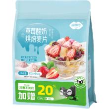 88VIP会员：FUSIDO 福事多 草莓酸奶烘焙麦片 480g