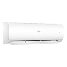 以旧换新：Haier 海尔 KFR-50GW/24PAA81U1 新一级能效 壁挂式空调 大2匹