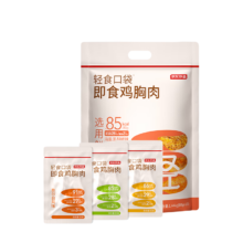 Plus会员：京东京造即食鸡胸肉 18包3口味组合1440g*2件