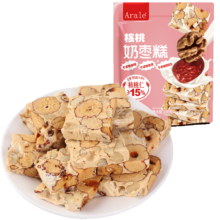 需首购：Arale核桃奶枣糕0反式脂肪150克/袋