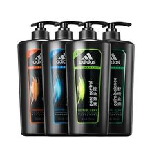 阿迪达斯 男士控油劲爽洗发露730ml