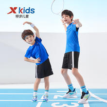 XTEP 特步 童装男童运动速干短袖套装2024夏季新款儿童中大童薄款2件套
