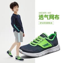 SKECHERS 斯凯奇 儿童运动鞋