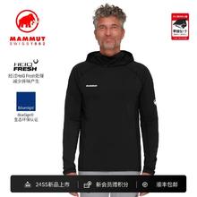 MAMMUT 猛犸象 Selun男士户外防风防晒弹力速干连帽长袖T恤轻薄上衣