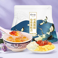 张太和 雪燕桃胶皂角米组合150g/10包