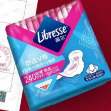 plus会员：薇尔 Libresse 舒适V感卫生巾套装 (日用24cm*10片*2+日用28.5cm*8片+夜用42cm*6片+2件赠 得宝抽纸4包*2提)*2件