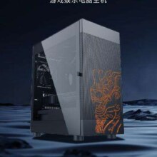 预售、plus会员：AMD锐龙7 8700F组装电脑 配三：锐龙7 8700F+RX7700XT 12G +升级TB固态硬盘