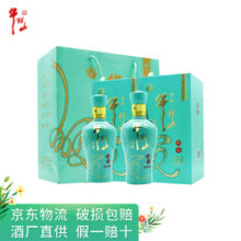 牛栏山百年白酒42度顺水浓香型白酒 【年货送礼】中秋 42度 500mL 2瓶