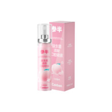 任选3件！参半口喷清新口腔喷雾20ml*3支