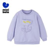 minibala 迷你巴拉巴拉男童女童卫衣230124121211