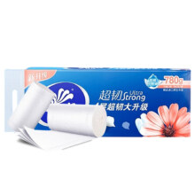 20点、限6000件、聚划算百亿补贴：维达超韧无芯卷纸4层78g10卷加厚家用纸巾卫生纸厕纸卷筒纸