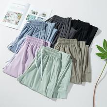 万拉小姐冰丝百搭防晒裤