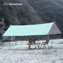 WhitePeak 户外天幕黑胶涂银防晒户外帐篷遮阳棚露营棚纳凉棚大空间防泼水 涂银款| 约400*300*215cm