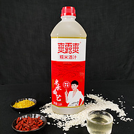 爽露爽 湖北孝感米酒糯米酒汁 1.6L