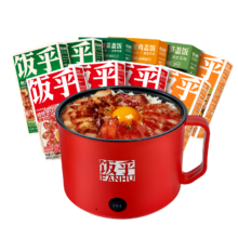 PLUS会员：FUNHOU 饭乎 广式煲仔饭10盒装