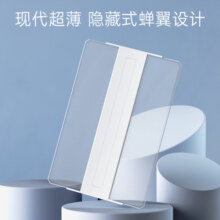 达伦吸顶灯全光谱护眼超薄立体光现代简约智能控制客厅卧室灯Z3pro