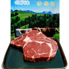 绿鲜印象 精选原切眼肉牛排 1.6kg