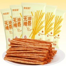 食验室全麦脆 0油无油低脂肪辣条辣棒 香脆香辣味 温柔辣 5袋