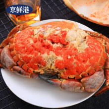 Plus会员:京鲜港 面包蟹 熟冻 400-600g/只（需买2件）