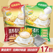 昆仑山 饮用天然矿泉水 500ml*24瓶