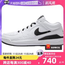 NIKE 耐克 男JORDAN STADIUM 90运动鞋休闲鞋篮球鞋HF5258