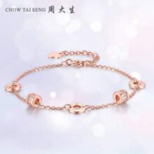 Chow Tai Seng 周大生 小蛮腰手链