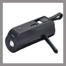PLUS：京喜直营 胶囊充电宝 5000mah